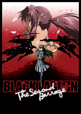 ブラックラグーンポスター2