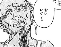 プライヤチャット