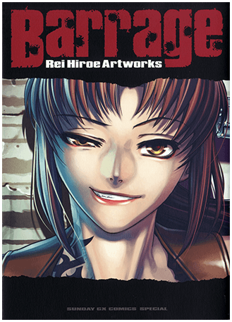 Rei Hiroe Artworks Barrage