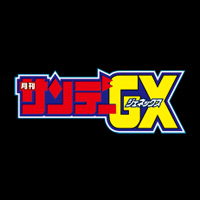 Ｒｅ：ＣＲＥＡＴＯＲＳ　４　イラストカード付き限定版