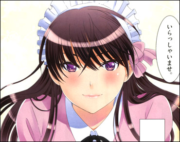 カフェドリップ