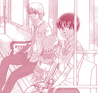 サンセット・クロス